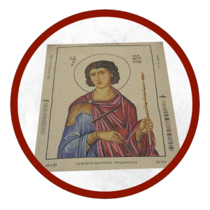 أدوات كنسية