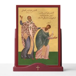 أيقونة القِديس نيقولاوس يقاوم أريوس