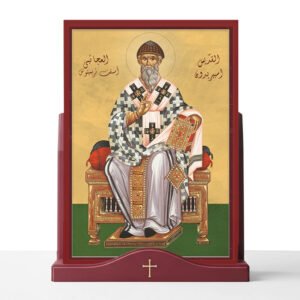 أيقونة القديس اسبيريدون العجائبي