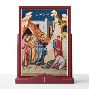أيقونة إقامة لعازر