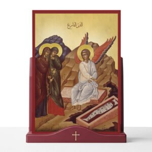 أيقونة القَبْرُ الفَارِغ