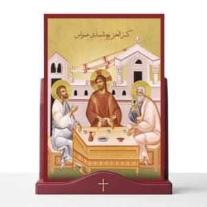 أيقونة كسر الخبز مَع تلميذي عمواس