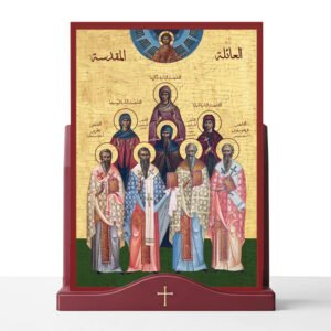أيقونة العائلة المقدسة